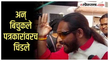 तुम्हाला माझी गरज नाही का? abhijit bichukale यांचा संताप