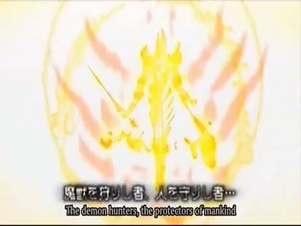 GARO Special: Beast of the Demon Night | movie | 2006 | Official Clip