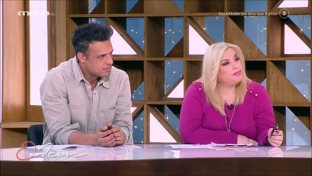 Ελένη Μενεγάκη: Η διαφορετική εμφάνισή της και η περιπέτειά της με την κακοκαιρία