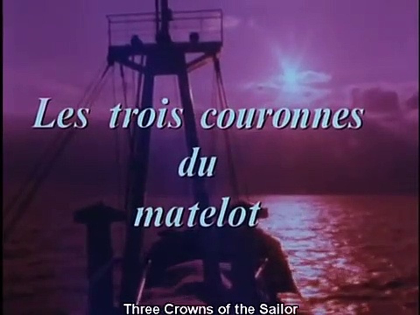 その他 Les Trois Couronnes Du Matelot/L&#39; [DVD] [Import] Les trois couronnes du matelot (1982) - IMDb