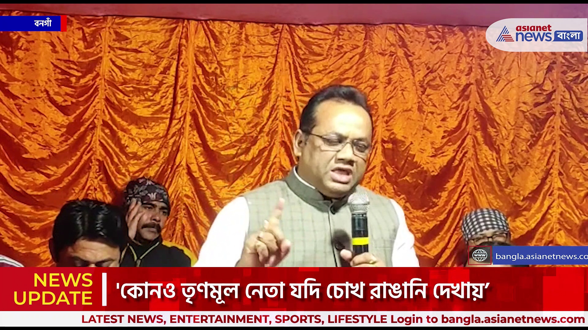 তৃণমূল নেতাদের 'জুতো মারা'-র নিদান বিজেপি বিধায়ক স্বপন মজুমদার-এর