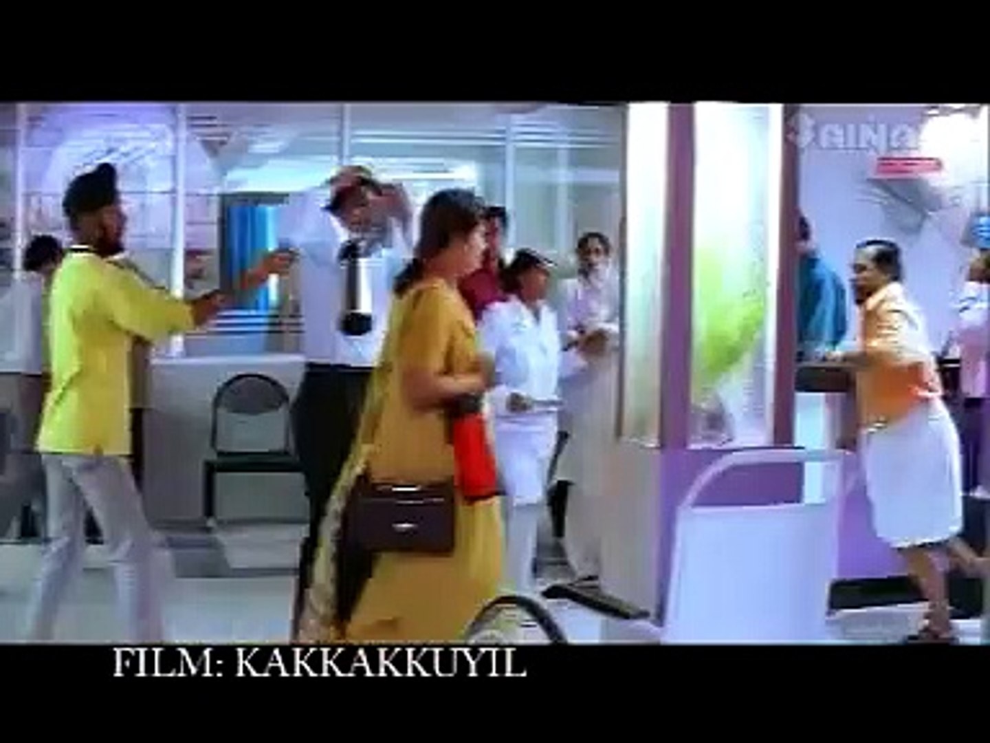 Kakkakuyil best sale comedy scene