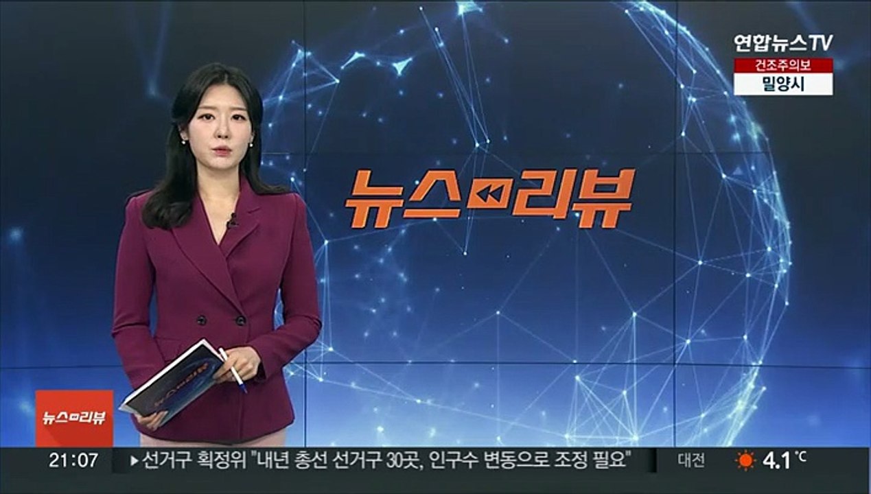 복지부 "유사 숙박영업 중인 룸카페 단속 강화"