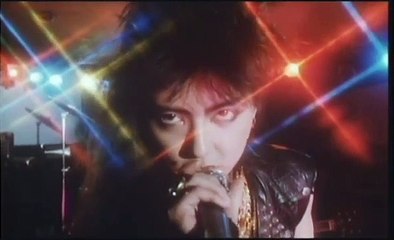 OL yûkaihan - Hagu! | movie | 1985 | Official Clip