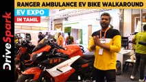 Ranger ambulance EV bike features and details | Giri Mani | Sports like design EV bike Walkaround