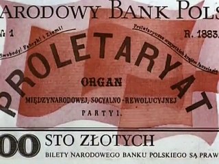 Szychta | movie | 1988 | Official Clip