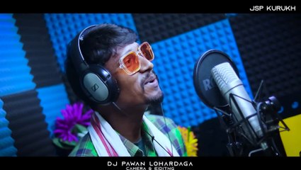 AALO Barat - Nagpuri Video Song