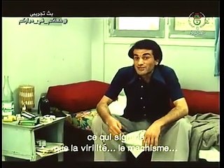 عمر قتلاتو الرجلة، فلم جزائري كامل