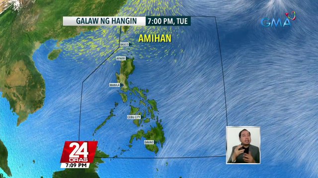 Epekto ng amihan sa Luzon, posible pang lumakas; easterlies, umiiral sa malaking bahagi ng Visayas at Mindanao | 24 Oras