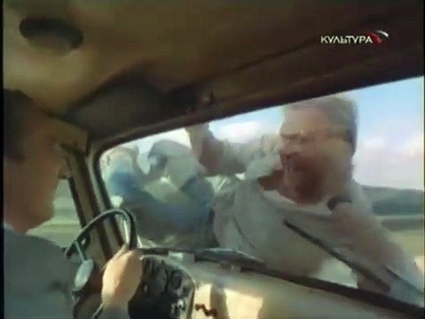 Высокая кровь | movie | 1988 | Official Clip