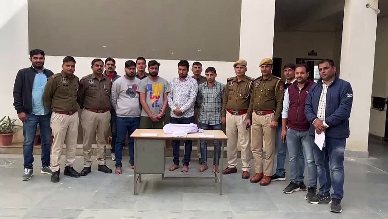 बाजार में चलाने वाले थे नकली नोट, चार बदमाश गिरफ्तार, ढाई लाख से ज्यादा के नकली नोट बरामद