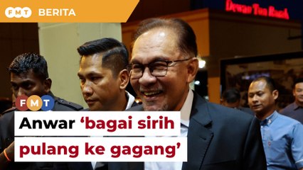 Selepas 25 tahun, Anwar 'kembali' ke Menara Dato' Onn