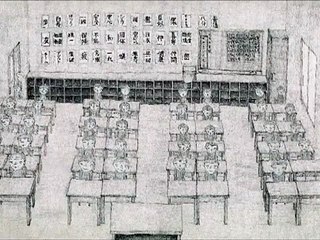 Yellow | movie | 2003 | Official Clip