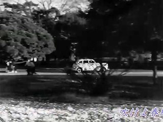 My Wonderful Yellow Car | movie | 1953 | Official Clip