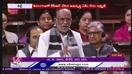 BJP MP Laxman Fires On CM KCR Over Double Bedroom Houses In Lok Sabha _ Delhi _ V6 News