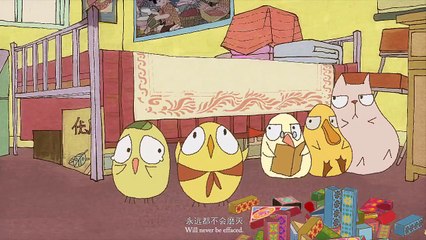 Forward, Comrades | movie | 2013 | Official Clip