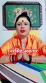 नरसिंह अवतार #shorts #viral