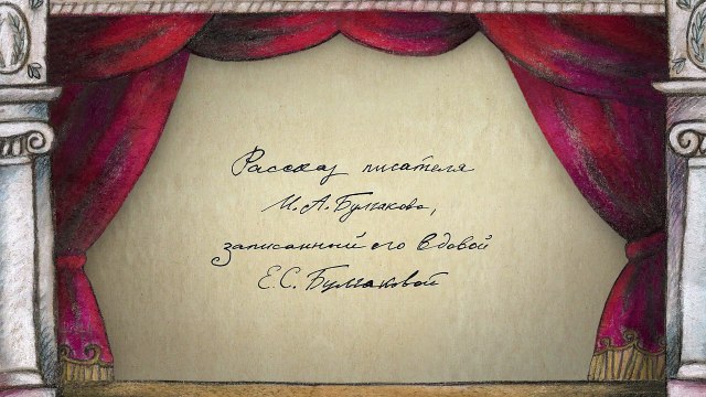 Нос, или Заговор «не таких» | movie | 2021 | Official Clip