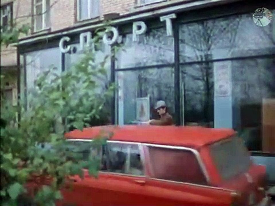 По улицам комод водили... | movie | 1978 | Offi...