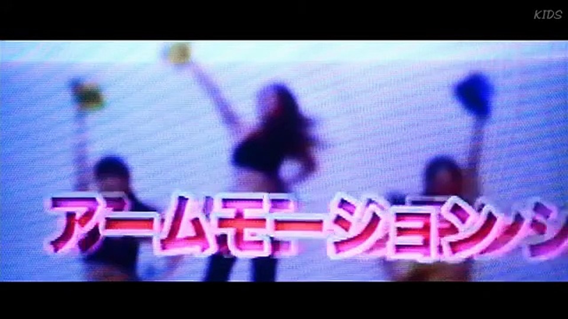 Cheerfu11y | movie | 2011 | Official Clip - video Dailymotion