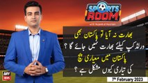 Sports Room | Najeeb-ul-Husnain | ARY News | 7th February 2023