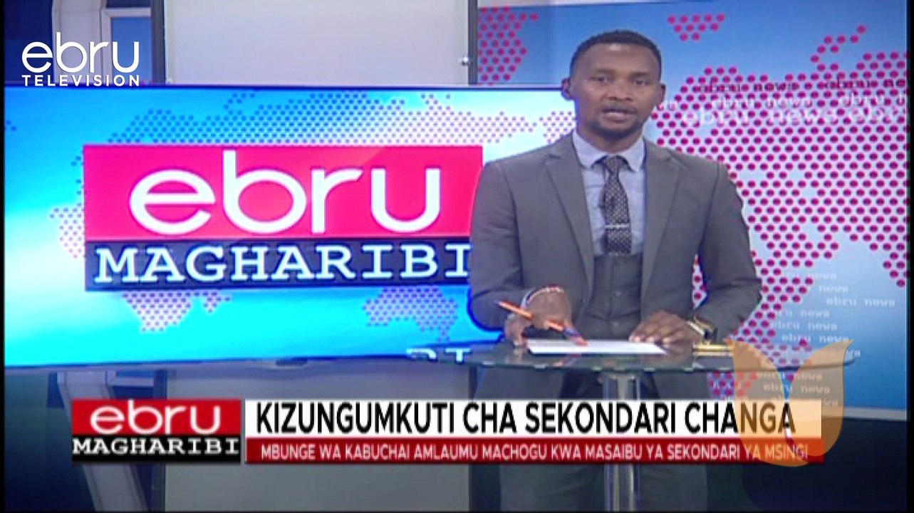Kizungumkuti Cha Sekondari Changa