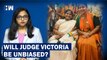 Will Judge Victoria Gowri Be Unbiased?| Madras HC | Supreme Court |