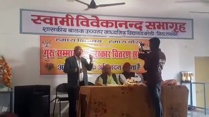 स्कूली छात्र जीवन की तीन पीढिय़ां आईं एक जाजम पर
