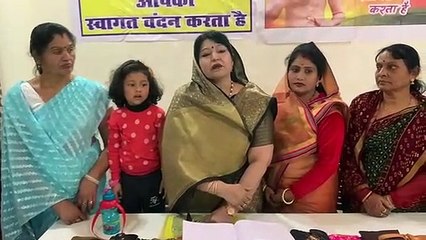 राष्ट्रीय महिला जागृति मंच व भारतीय जैन संगठन कराएगा सर्वे