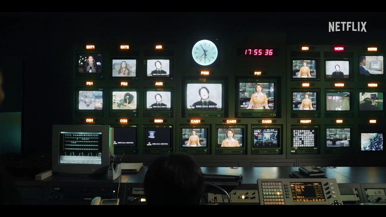 Copycat Killer - Official Teaser Netflix