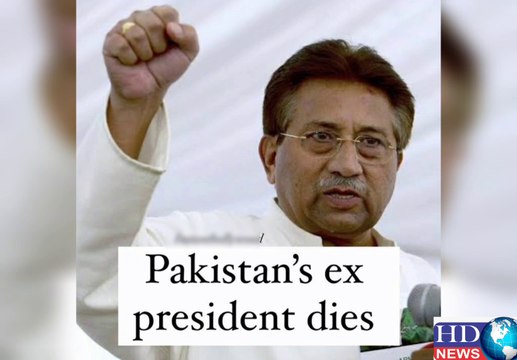 صدر پرویز مشرف کی میت پاکستان لانے والا خصوصی طیارہ کراچی ائیرپورٹ پر لینڈ کر گیا