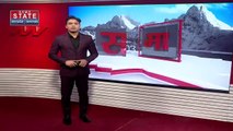 Uttarakhand News : हल्द्वानी में CM धामी का एक दिवसीय दौरा आज