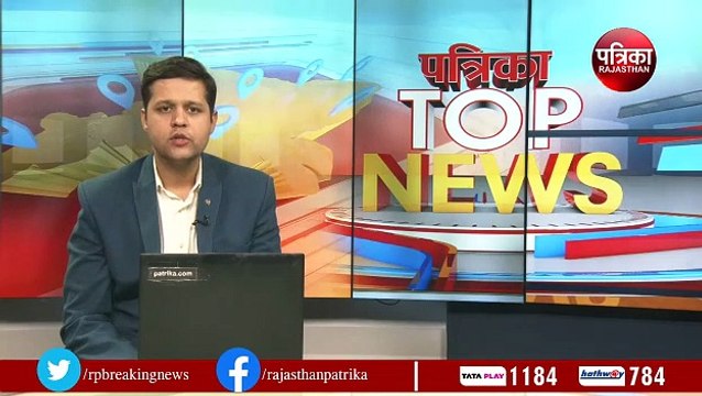 Third Grade teacher recruitment exam का इंतजार खत्म, भर्ती परीक्षा का टाइम टेबल जारी