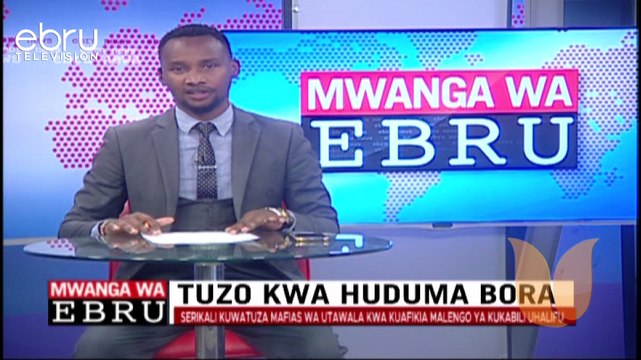 Naibu Rais Rigathi Gachagua Akutana Na Viongozi Wa Meru