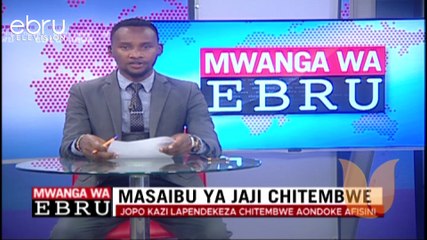 Serikali Kuwatuza Maafisa Wa Utawala Kwa Kuafikia Malengo Ya Kukabili Uhalifu