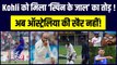 IND vs AUS: Virat Kohli की स्पिनर्स के खिलाफ दिक्कत होगी खत्म! अब ऐसे निकलेगा तोड़ा! | Team India | Border-gavaskar Trophy