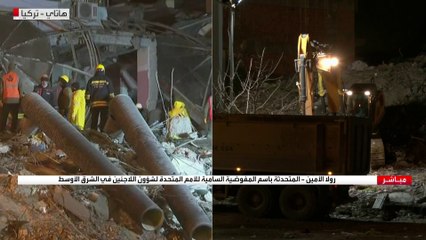 مفوضية اللاجئين للعربية: طرق إيصال المساعدات إلى الشمال السوري تأثرت بالزلزال بشكل كبير