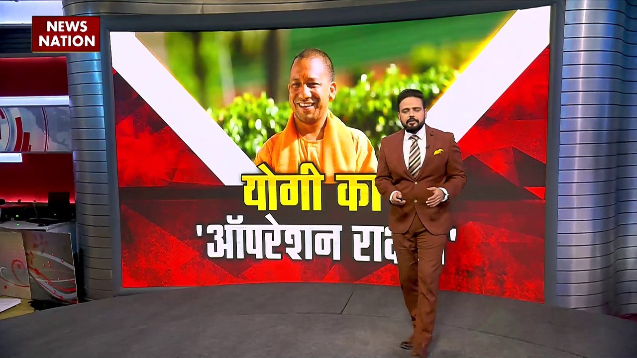 Lakh Take Ki Baat : बाल अपराधियों के खिलाफ योगी सरकार सख्त, POCSO केस का तुरंत निस्तारण