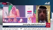 Entrevista con el jeque Saddam Al-Atwani en la televisión iraquí