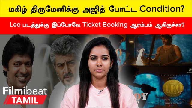 Cinema Today | இயக்குனர் Gautham Menon-க்கு இனிமேல் படம் இல்லை… Simbu எடுத்த திடீர் முடிவு