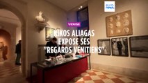 Nikos Aliagas expose ses 