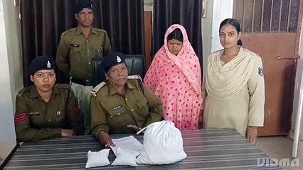 1 किलो 8 ग्राम गांजा लेकर महिला खोज रही थी ग्राहक मिल गई पुलिस