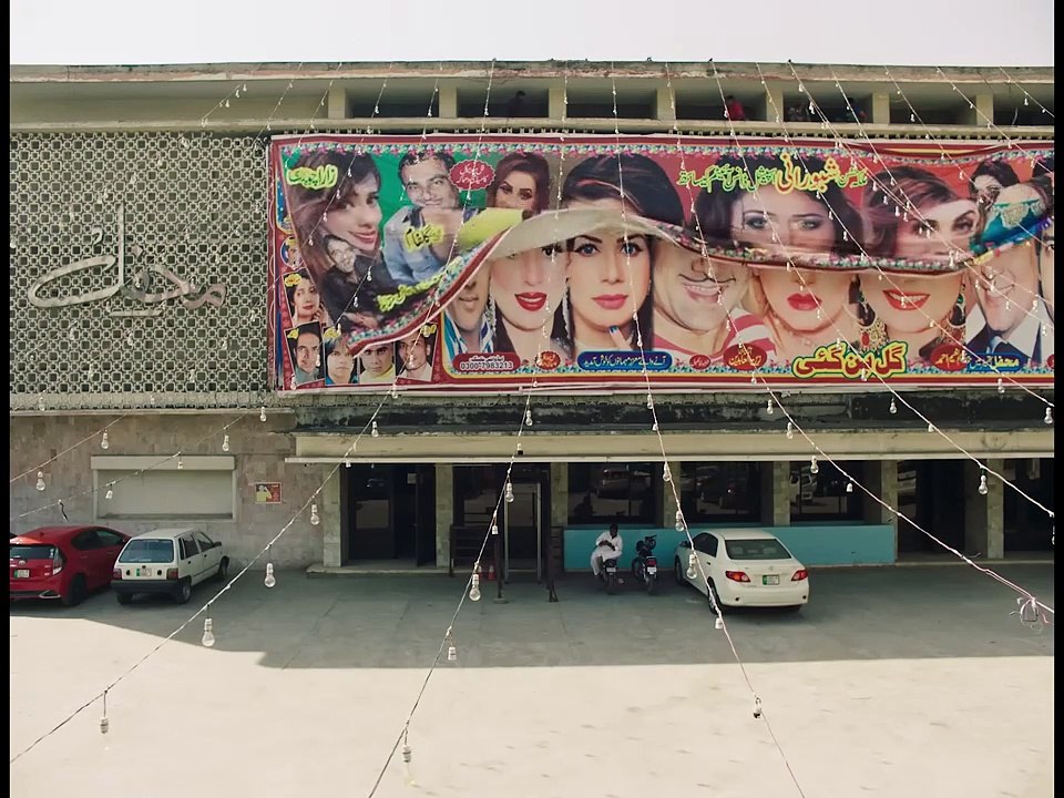 Joyland Tráiler