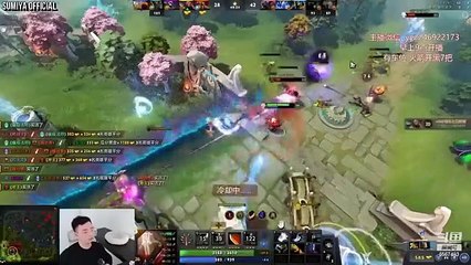 Calculated Sunstrike Traffic police Fine | Sumiya Invoker Stream Moment 3473