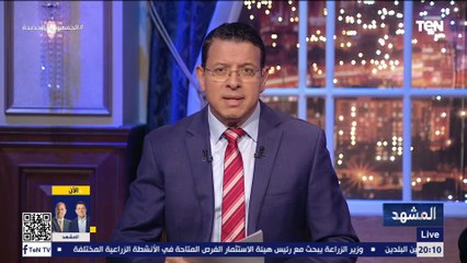 عمرو عبد الحميد: طه حسين والعقاد وجيل 1919 حاولوا استخلاص صورة الإسلام السمح من المتاجرين به سياسيا