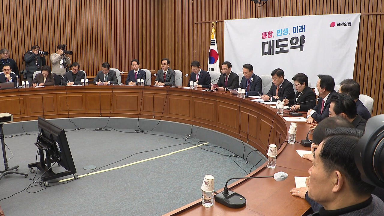 여야 "형제국가에 깊은 애도"...정부 지원 당부 / YTN