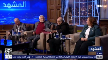 د. عايدة نصيف أستاذ الفلسفة السياسية: تربية العقل النقدي مهم جدا لمواجهة الشائعات.. ويجب أن يكون هناك خارطة طريق ثقافية