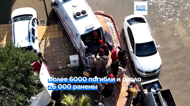 Землетрясение в Турции и Сирии: 6000 погибших и более 26 000 раненых