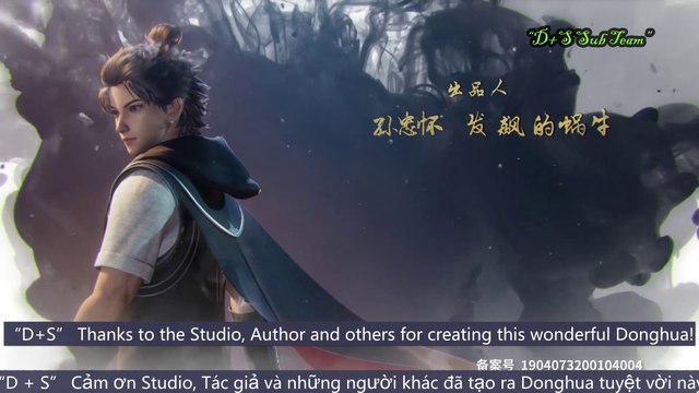 ▄Anime1▄ 万界神主(第82集) [第2季] - The Lord of No Boundary (Epi 82- Season 2) - Vạn Giới Thần Chủ (Tập 82- Phần 2) - God Lord of Ten Thousand Realms (Epi 82- Season 2)