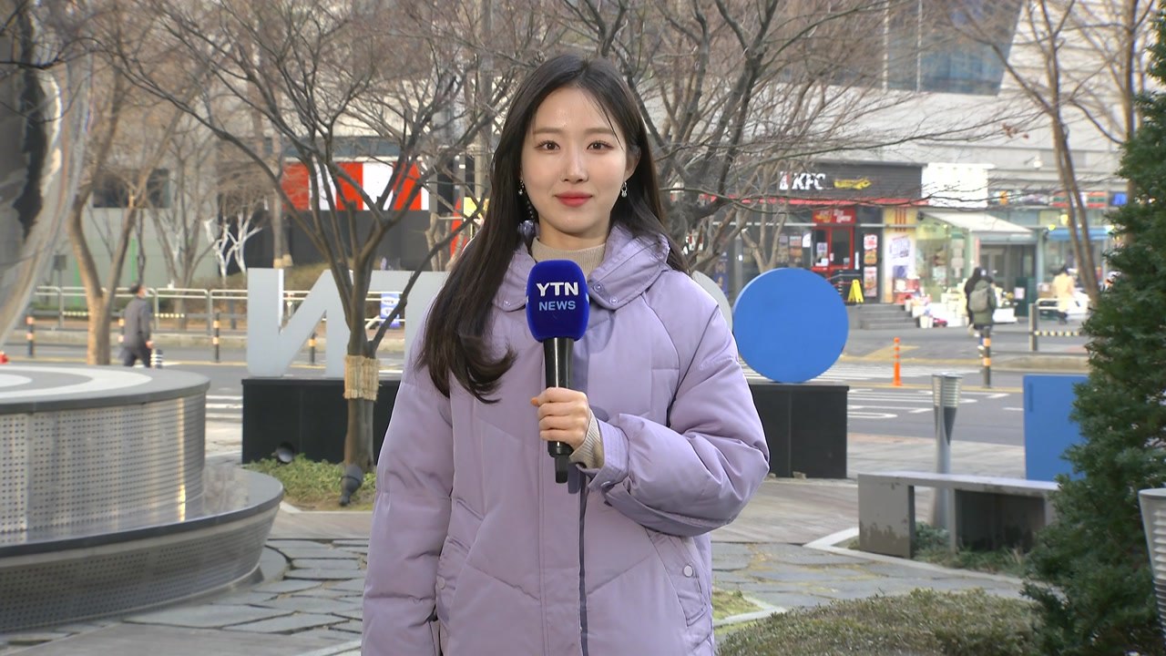 [날씨] 오늘도 예년보다 온화...오전까지 초미세먼지 기승 / YTN
